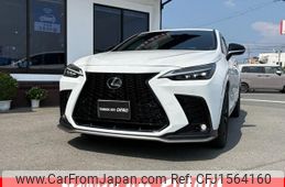 lexus nx 2023 CFJ1564160