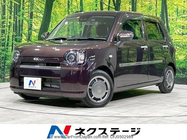 daihatsu mira-tocot 2018 -DAIHATSU--Mira Tocot DBA-LA550S--LA550S-0000423---DAIHATSU--Mira Tocot DBA-LA550S--LA550S-0000423- image 1