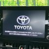 toyota corolla-touring-wagon 2021 -TOYOTA--Corolla Touring 6BA-MZEA12W--MZEA12-0001570---TOYOTA--Corolla Touring 6BA-MZEA12W--MZEA12-0001570- image 4