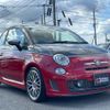 abarth 595 2014 quick_quick_312142_ZFA3120000J103857 image 13