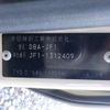 honda n-box 2013 CFJ1566898 image 41