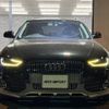 audi a4-allroad-quattro 2014 quick_quick_8KCNCA_WAUZZZ8K9FA036504 image 2