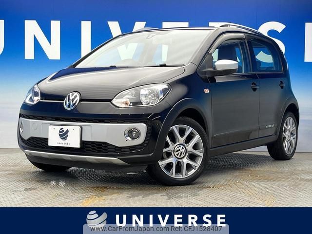 volkswagen up 2015 CFJ1528407 image 1
