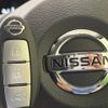 nissan x-trail 2019 -NISSAN--X-Trail DBA-NT32--NT32-588387---NISSAN--X-Trail DBA-NT32--NT32-588387- image 8