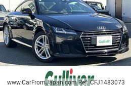 audi tt 2016 CFJ1483073