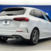 mercedes-benz b-class 2020 quick_quick_247012_W1K2470122J094059 image 19