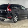 volvo xc60 2015 quick_quick_LDA-DD4204TXC_YV1DZA8RDG2809366 image 17