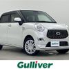 daihatsu cast 2020 -DAIHATSU--Cast DBA-LA260S--LA260S-0041152---DAIHATSU--Cast DBA-LA260S--LA260S-0041152- image 1