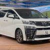 toyota vellfire 2018 -TOYOTA--Vellfire DBA-AGH30W--AGH30-0173788---TOYOTA--Vellfire DBA-AGH30W--AGH30-0173788- image 17