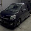 toyota voxy 2013 -TOYOTA--Voxy ZRR70W--ZRR70-0555242---TOYOTA--Voxy ZRR70W--ZRR70-0555242- image 6