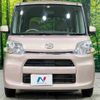 daihatsu tanto 2015 -DAIHATSU--Tanto DBA-LA610S--LA610S-0070769---DAIHATSU--Tanto DBA-LA610S--LA610S-0070769- image 15