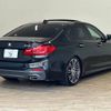 bmw 5-series 2017 quick_quick_LDA-JC20_WBAJC32050WB93799 image 14