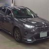 toyota rav4 2022 CFJ1764991 image 5