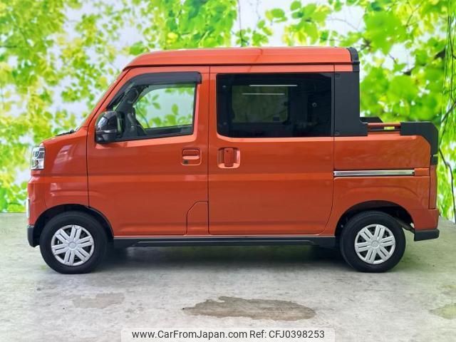 daihatsu atrai 2022 quick_quick_3BD-S700W_S700W-0000722 image 2