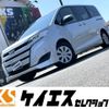 toyota noah 2018 -TOYOTA--Noah DBA-ZRR80G--ZRR80-0443115---TOYOTA--Noah DBA-ZRR80G--ZRR80-0443115- image 1