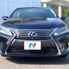 lexus hs 2014 CFJ1577444 image 15