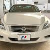 nissan skyline-coupe 2012 -NISSAN--Skyline Coupe DBA-CKV36--CKV36-850229---NISSAN--Skyline Coupe DBA-CKV36--CKV36-850229- image 14