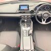 mazda roadster 2016 -MAZDA--Roadster DBA-ND5RC--ND5RC-113441---MAZDA--Roadster DBA-ND5RC--ND5RC-113441- image 2