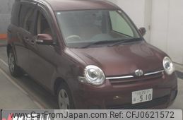 toyota sienta 2014 -TOYOTA 【川口 511ﾎ510】--Sienta NCP81G--5220240---TOYOTA 【川口 511ﾎ510】--Sienta NCP81G--5220240-