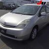 toyota prius 2004 -TOYOTA--Prius NHW20-0061144---TOYOTA--Prius NHW20-0061144- image 10