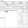 subaru impreza 2024 CFJ1824086 image 3