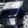 nissan serena 2012 -NISSAN--Serena DBA-FC26--FC26-074684---NISSAN--Serena DBA-FC26--FC26-074684- image 13