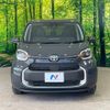 toyota sienta 2023 -TOYOTA--Sienta 6AA-MXPL10G--MXPL10-1097741---TOYOTA--Sienta 6AA-MXPL10G--MXPL10-1097741- image 14