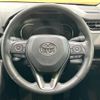 toyota rav4 2022 CFJ1791557 image 11