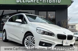bmw 2-series 2015 quick_quick_DBA-2A15_WBA2A32020V458546