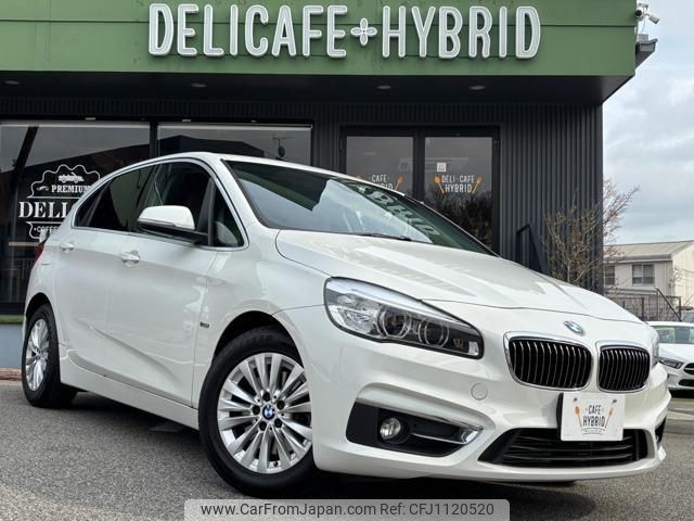 bmw 2-series 2015 quick_quick_DBA-2A15_WBA2A32020V458546 image 1