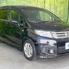 honda freed-spike 2011 CFJ1523973 image 16