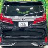 toyota alphard 2023 -TOYOTA--Alphard 3BA-AGH30W--AGH30-0457025---TOYOTA--Alphard 3BA-AGH30W--AGH30-0457025- image 18