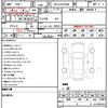 toyota vellfire 2023 quick_quick_6AA-AAHH40W_AAHH40-0006964 image 14