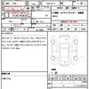 nissan note 2018 quick_quick_DBA-NE12_NE12-221475 image 10