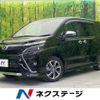 toyota voxy 2019 -TOYOTA--Voxy DBA-ZRR80W--ZRR80-0565079---TOYOTA--Voxy DBA-ZRR80W--ZRR80-0565079- image 1