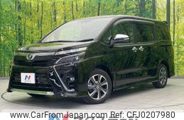 toyota voxy 2019 -TOYOTA--Voxy DBA-ZRR80W--ZRR80-0565079---TOYOTA--Voxy DBA-ZRR80W--ZRR80-0565079-