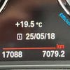 bmw x1 2022 -BMW--BMW X1 3DA-AD20--WBA32AD0805V21071---BMW--BMW X1 3DA-AD20--WBA32AD0805V21071- image 2
