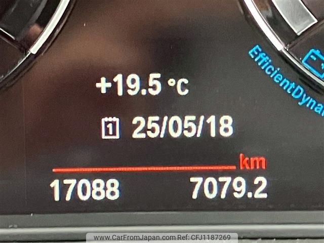 bmw x1 2022 -BMW--BMW X1 3DA-AD20--WBA32AD0805V21071---BMW--BMW X1 3DA-AD20--WBA32AD0805V21071- image 2