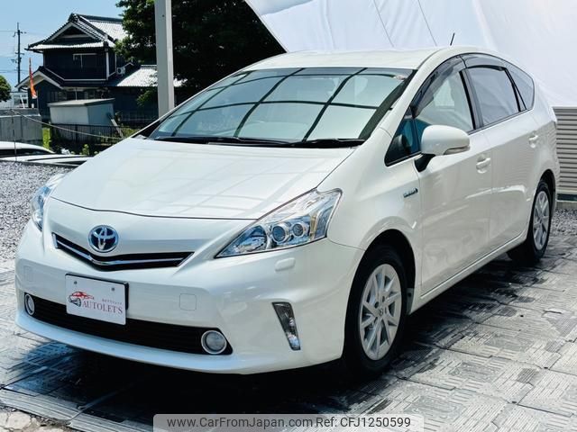 toyota prius-α 2013 quick_quick_DAA-ZVW41W_ZVW41-3308376 image 1