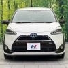 toyota sienta 2015 -TOYOTA--Sienta DAA-NHP170G--NHP170-7019874---TOYOTA--Sienta DAA-NHP170G--NHP170-7019874- image 16