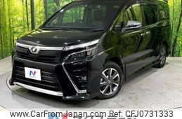 toyota voxy 2020 -TOYOTA--Voxy DBA-ZRR80W--ZRR80-0586826---TOYOTA--Voxy DBA-ZRR80W--ZRR80-0586826-