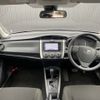 toyota corolla-fielder 2023 -TOYOTA--Corolla Fielder 5BA-NRE161G--NRE161-0108358---TOYOTA--Corolla Fielder 5BA-NRE161G--NRE161-0108358- image 2