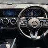 mercedes-benz glb-class 2021 -MERCEDES-BENZ--Benz GLB 3DA-247613M--W1N2476132W164141---MERCEDES-BENZ--Benz GLB 3DA-247613M--W1N2476132W164141- image 12
