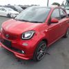 smart forfour 2017 -SMART--Smart Forfour 453062-2Y107626---SMART--Smart Forfour 453062-2Y107626- image 5