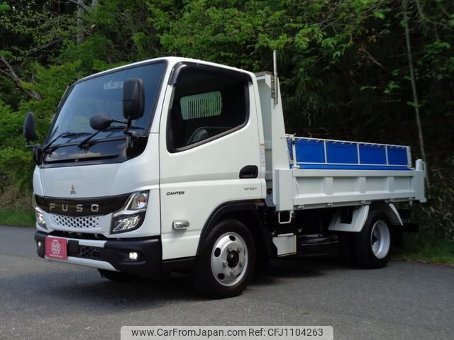 mitsubishi-fuso canter 2023 GOO_NET_EXCHANGE_0706820A30250429W002 image 2