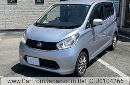 nissan dayz 2013 -NISSAN--DAYZ DBA-B21W--B21W-0046158---NISSAN--DAYZ DBA-B21W--B21W-0046158-