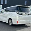toyota vellfire 2017 CFJ1828446 image 15