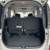 toyota voxy 2015 -TOYOTA--Voxy DAA-ZWR80G--ZWR80-0138153---TOYOTA--Voxy DAA-ZWR80G--ZWR80-0138153- image 10