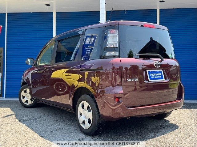 toyota sienta 2012 -TOYOTA--Sienta NCP81G--5185676---TOYOTA--Sienta NCP81G--5185676- image 2