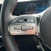 mercedes-benz cla-class 2023 CFJ1749252 image 12